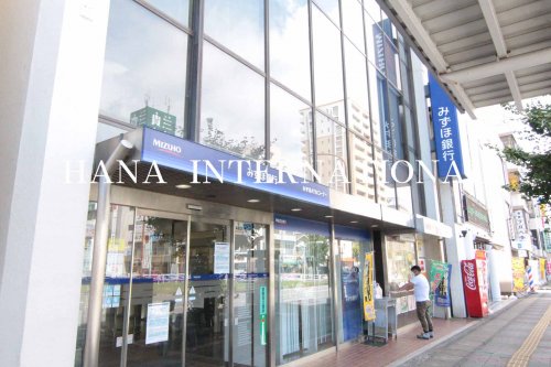 銀行　みずほ銀行　五井支店（銀行）まで384m