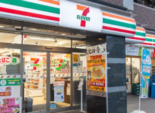 コンビニ　セブンイレブン 北品川八ッ山通り店（コンビニ）まで319m