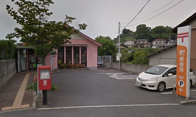 郵便局　玉島前新田郵便局（郵便局）まで575m