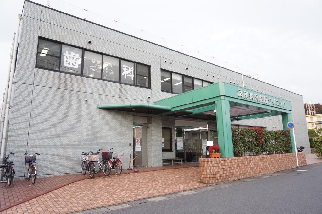 病院　武南病院附属クリニック（病院）まで466m