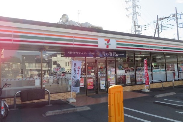 コンビニ　セブンイレブン 大和中央林間1丁目店（コンビニ）まで296m