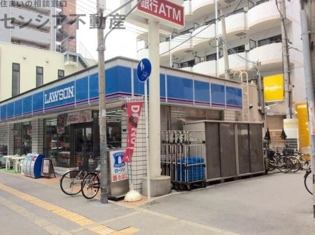 コンビニ　ローソン東中本一丁目店（コンビニ）まで239m
