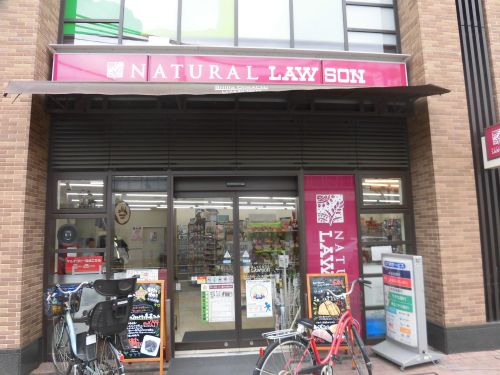 コンビニ　ナチュラルローソン 品川区役所前店（コンビニ）まで422m