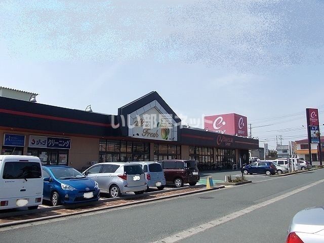 スーパー　遠鉄ストア竜洋店（スーパー）まで1741m