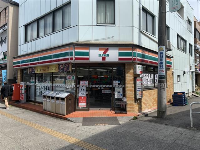 コンビニ　セブンイレブン（コンビニ）まで1390m