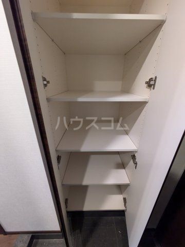 収納