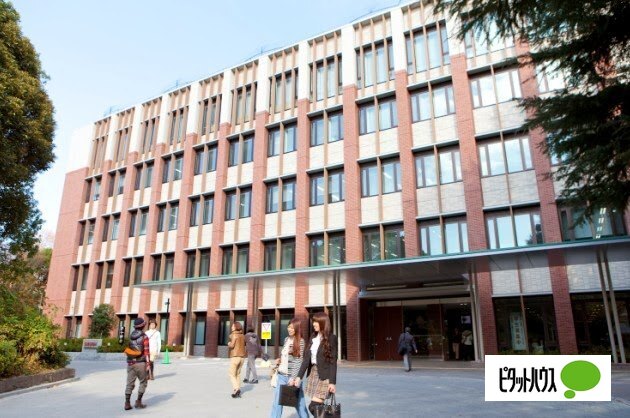 大学・短大　放送大学東京文京学習センター（大学・短大）まで1061m