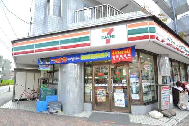 コンビニ　セブンイレブン（コンビニ）まで280m