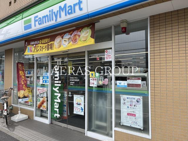 コンビニ　ファミリーマート 花月総持寺駅前店（コンビニ）まで873m