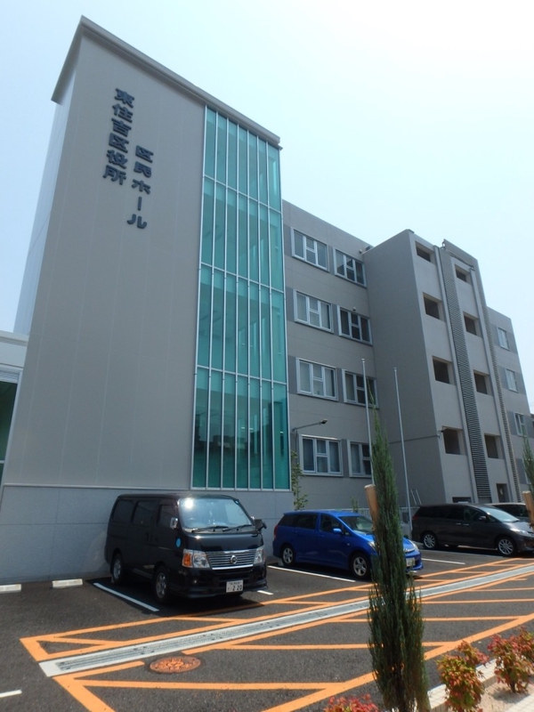 役所　東住吉区役所（役所）まで250m