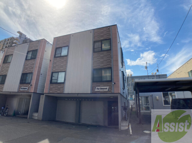 建物外観　札幌市中央区大通東「フォーシーズン大通３」