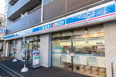 コンビニ　ローソン東品川海岸通店（コンビニ）まで81m