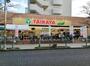 スーパー　TAIRAYA久米川八坂店（スーパー）まで351m