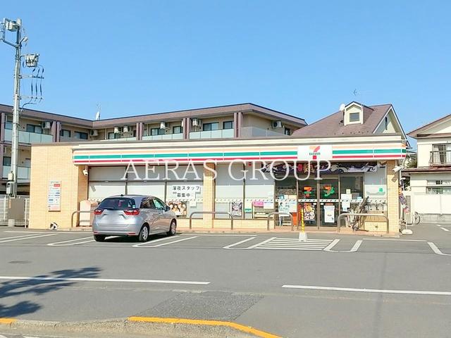 コンビニ　セブン-イレブン 小平美園町３丁目店（コンビニ）まで533m