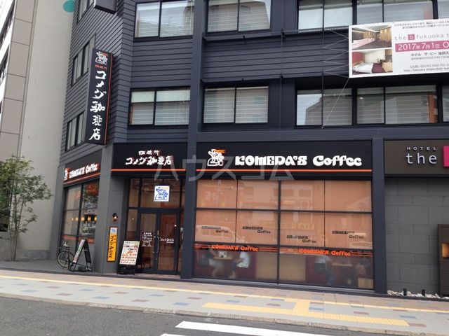 飲食店　珈琲所コメダ珈琲店 福岡天神南店（飲食店）まで291m