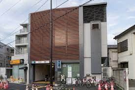 その他　雑司が谷駅(東京メトロ 副都心線)（その他）まで1330m