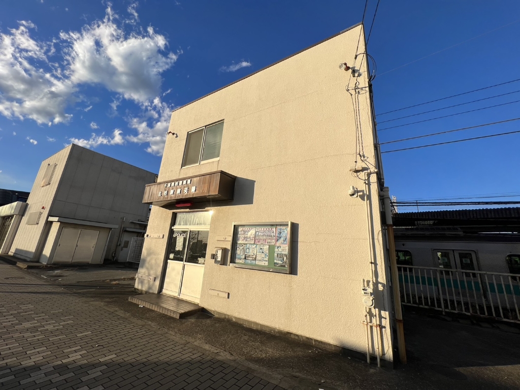警察署・交番　北柏駅前交番（警察署・交番）まで759m