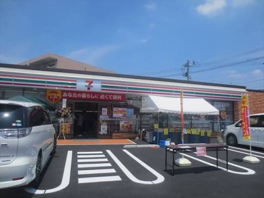 コンビニ　セブンイレブン我孫子根戸店（コンビニ）まで622m