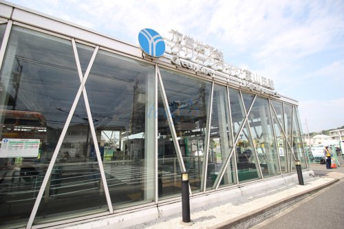 その他　東山田駅（その他）まで524m