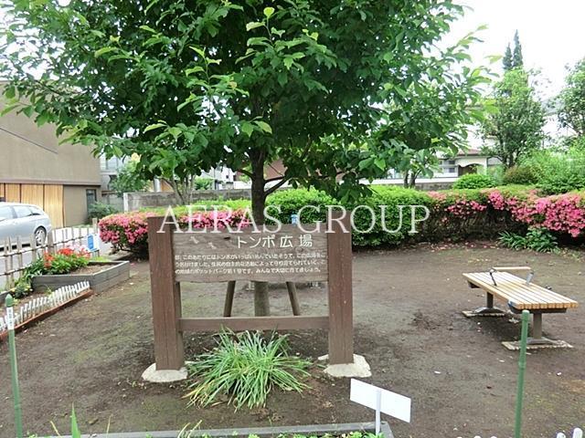 公園　トンボひろば公園（公園）まで434m
