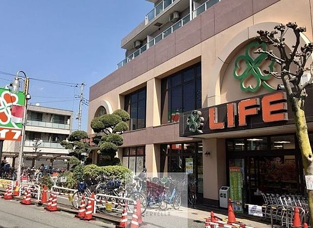 スーパー　ライフ 武蔵小山店（スーパー）まで405m