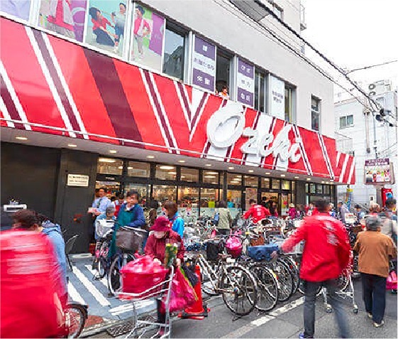 スーパー　Ozeki(オオゼキ) 武蔵小山店（スーパー）まで618m