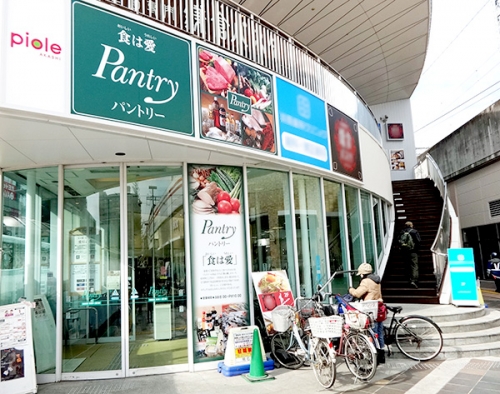 スーパー　パントリー明石店（スーパー）まで190m