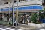 コンビニ　ローソン 渋谷本町一丁目店（コンビニ）まで144m