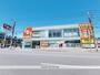 ドラックストア　スギ薬局千葉都町店（ドラッグストア）まで908m