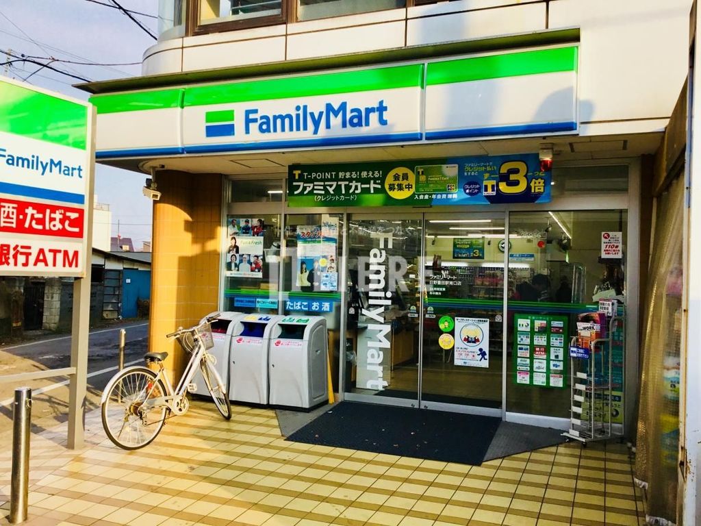 コンビニ　ファミリーマート日野豊田駅南口店（コンビニ）まで730m