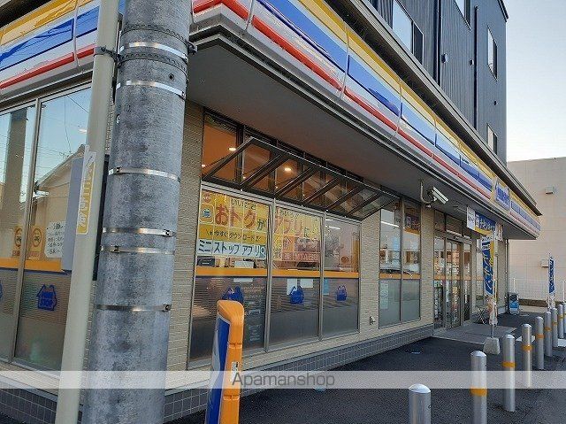 コンビニ　ミニストップ浜松北寺島店（コンビニ）まで280m