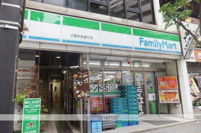 コンビニ　ファミリーマート（コンビニ）まで66m