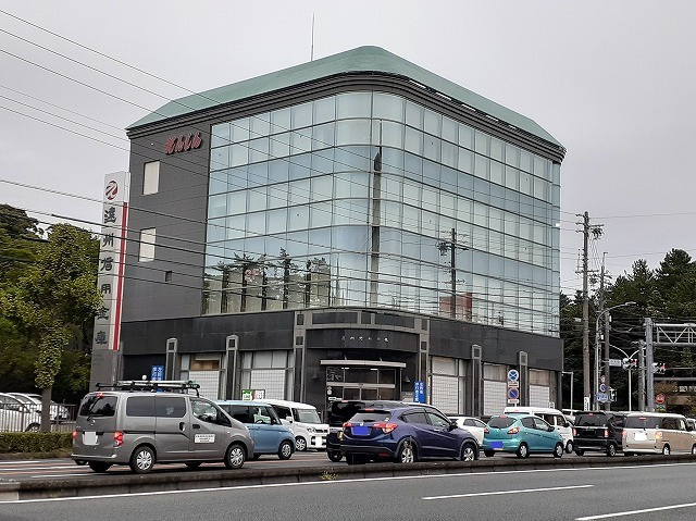銀行　浜松いわた信用金庫本店営業部（銀行）まで797m