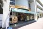 スーパー　アコレ本大久保1丁目店（スーパー）まで1392m