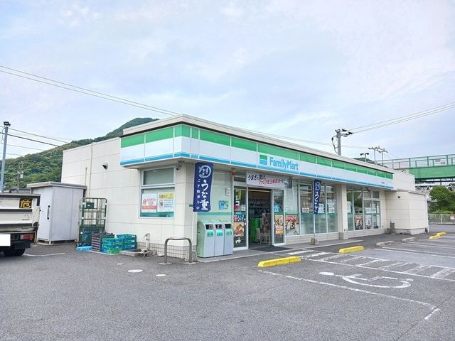 コンビニ　ファミリーマート福川南町店（コンビニ）まで1150m