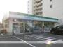 飲食店　ぱんのいえ志紀店（飲食店）まで1400m