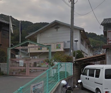 幼稚園・保育園　坂みみょう保育園（幼稚園・保育園）まで256m