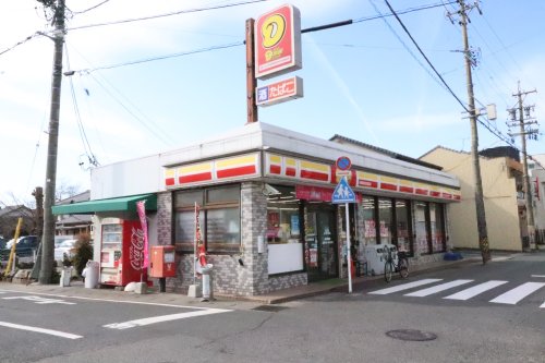 コンビニ　ニューヤマザキデイリーストア 羽黒駅前店（コンビニ）まで529m