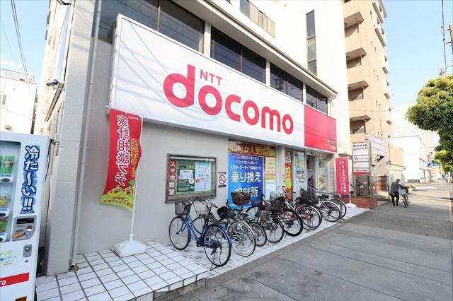 その他　ドコモショップ（その他）まで95m