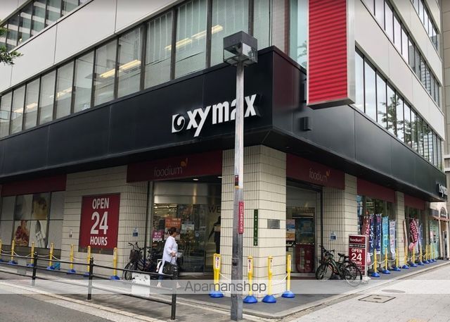 スーパー　ｆｏｏｄｉｕｍ堂島（スーパー）まで325m