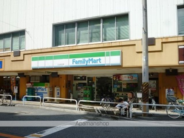 コンビニ　ファミリーマート（コンビニ）まで771m