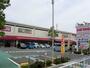 その他　sanwa上鶴間店（その他）まで876m