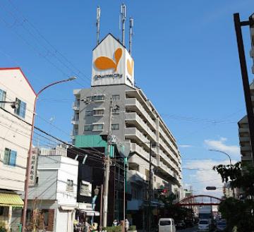 スーパー　グルメシティ 長田店（スーパー）まで611m