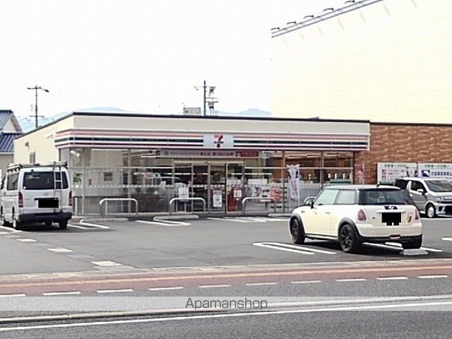 コンビニ　セブンイレブン福山王子町店（コンビニ）まで700m