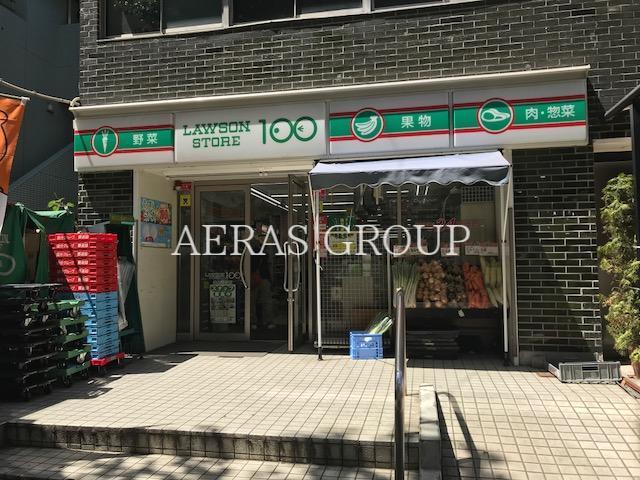 コンビニ　ローソンストア100 白山駅前店（コンビニ）まで286m