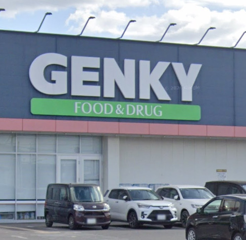 ドラックストア　GENKY(ゲンキー) 小垣江下広店（ドラッグストア）まで1215m
