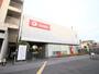銀行　千葉銀行湖北支店（銀行）まで1026m