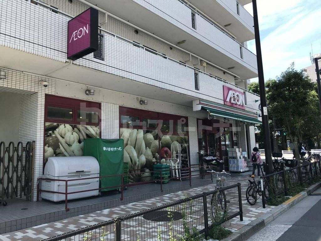 スーパー　まいばすけっと東砂7丁目店（スーパー）まで440m