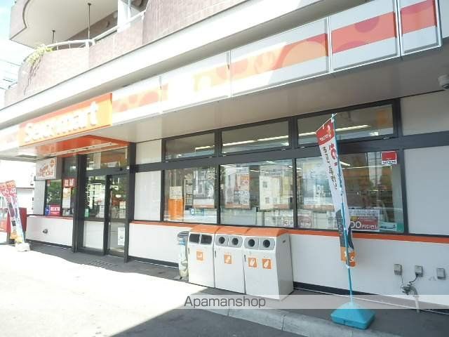 コンビニ　セイコーマート（コンビニ）まで120m