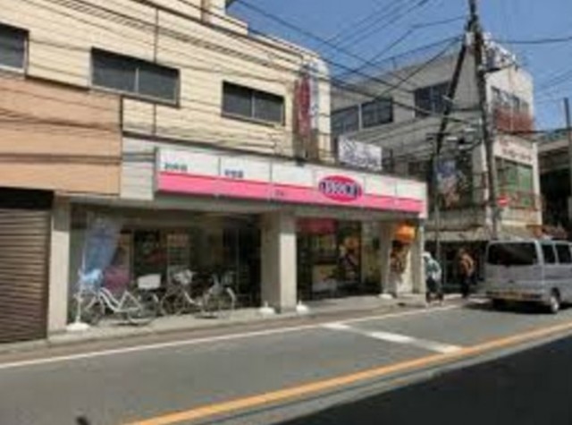 飲食店　オリジン弁当六郷土手店（飲食店）まで547m